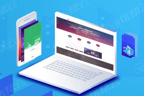 寿县分析企业在网页设计中需要注意的几个常见问题